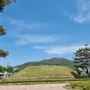 석빙고 공영주차장 이미지