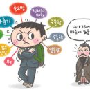 매무새 - 거제시 수양로 421 | 매무새