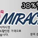 프로덕션봄