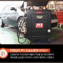 부민카프라자 이미지