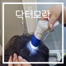홈플러스(주)작전점 이미지
