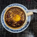 고향다방 이미지