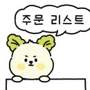 지유맛집 이미지