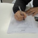 신박공인중개사사무소 네이버블로그