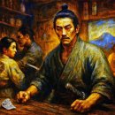 최철주 AI 웹소설《검과 도자기: 피의 에도》[1] 제1화 망국의 검, 불타는 도자기 Choi Chul-joo AI Web novel 이미지