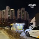 인천검단소방서(왕길119안전센터) | 인천 원당동 순대트럭 백암순대 내돈내산