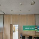 중계2·3동주민센터 이미지