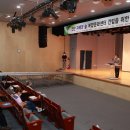 진안문화의집 마이홀 이미지