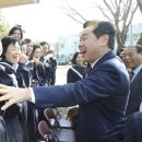 전라북도립여성중고등학교