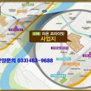 인제아파트경로당 이미지