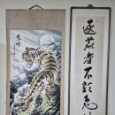 송원사슴 이미지