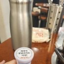 3949 | 대전 신안동 백채김치찌개 대전 1호점 후기