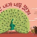 연서초등학교 이미지