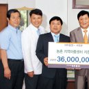 비전스쿨지역아동센터 이미지