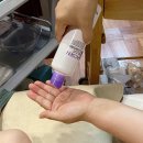 원선화에스테틱 | 대구 만촌동 피부관리실 :: '원선화 에스테틱' 트로이필 잘하는 대구 에스테틱! 완전 만족 후기