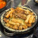 천사곱창 | 은계지구 맛집 천사곱창 은계점 곱창모듬 솔직후기