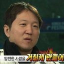 촌티카페
