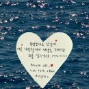 거제경찰서 입구 | 거제 장평 맛집 [더필리핀] 데이트장소로 추천♥