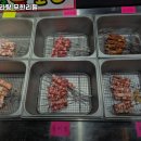야미마라탕양꼬치 이미지