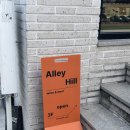 엘리프렌치 | 조용한 분위기에 야경까지 있는 해방촌술집 엘리힐 후기