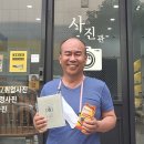 부광디지탈포토