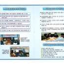 아가페복지 이미지