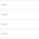 차차스토어 이미지