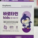 관저123약국 이미지