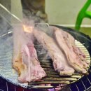 라메르펜션 이미지