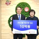 효성전자 이미지