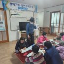 찾아가는 문해교실 운영 이미지