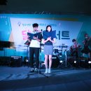 달달 콘서트 이미지