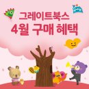 맑음책방 이미지