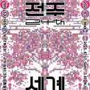 더알찬 이미지