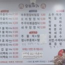 미가의료기 이미지