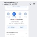 어린공주성형외과의원 이미지