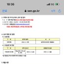 휘경여자중학교 이미지