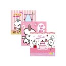 기다려빵아 이미지