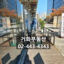 에이치타워오피스 이미지