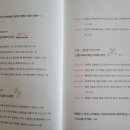 묘한출판