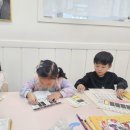 새홍익유치원 이미지