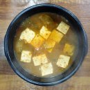 대한식육식당 | 마산 합성동 고기집 단체모임장소 추천 우가우가식육식당 후기