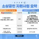 청남한의원 이미지