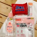 동부사우나 | 인터불고 원주 사우나 후기 ✌🏻😶‍🌫️