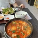 맥도날드 부산기장DT점 | 부산여행 2-3일차｜기장끝집, 해동용궁사, 해운대암소갈비 후기