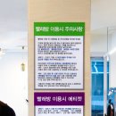 큐세탁소
