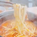 등촌샤브칼국수성남
