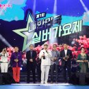 단양수변무대 충청매일