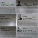 충북대학교박물관 이미지