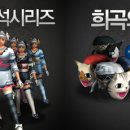 별머리방